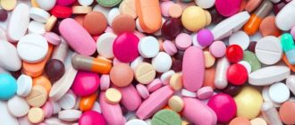 Sleduet li prinimat vitaminy