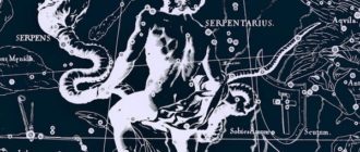 Poyavitsya li trinadcatyy znak zodiaka zmeenosec