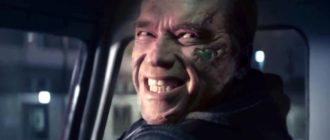 CHelovek Terminator