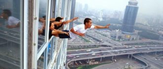 «Игра на грани» в фотографиях Ли Вэй